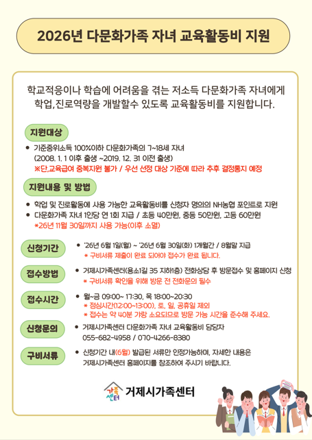 IMG_130326.png