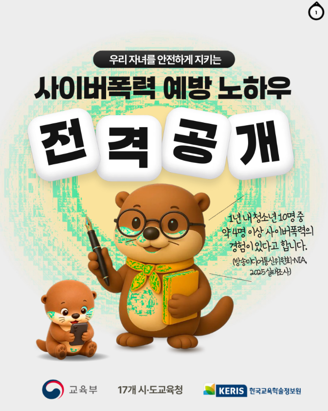 IMG_142057.png