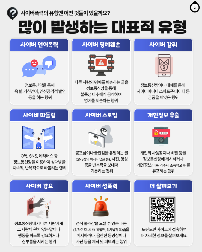 IMG_142104.png