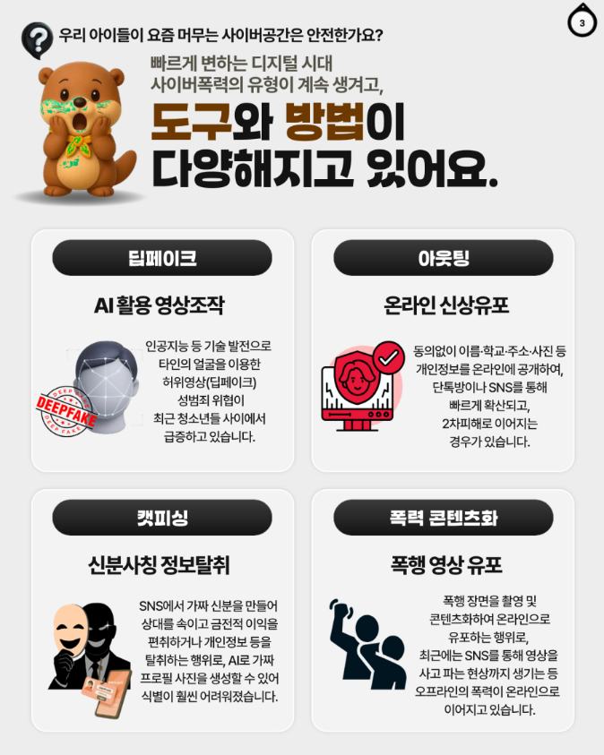IMG_142109.png