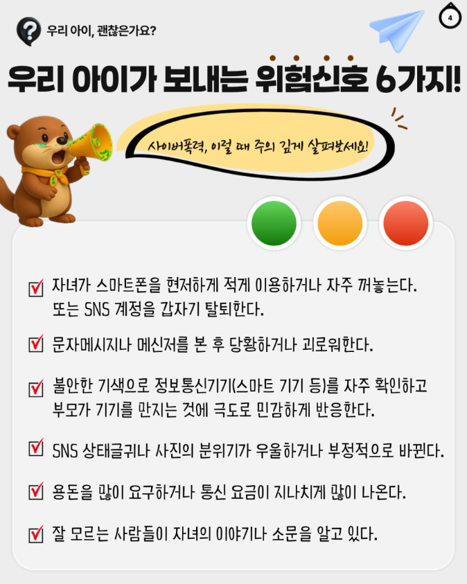 IMG_142121.png