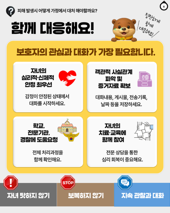 IMG_142152.png