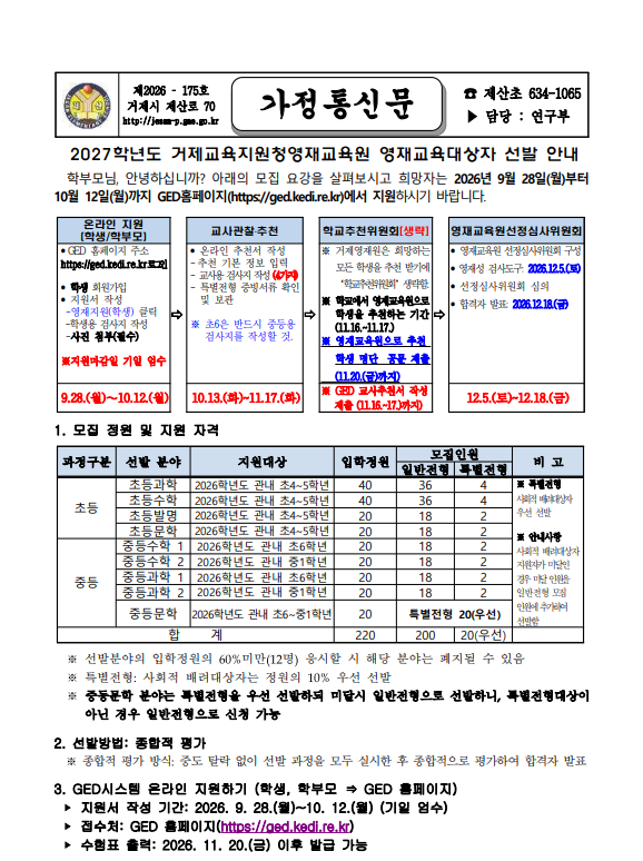 IMG_123704.png