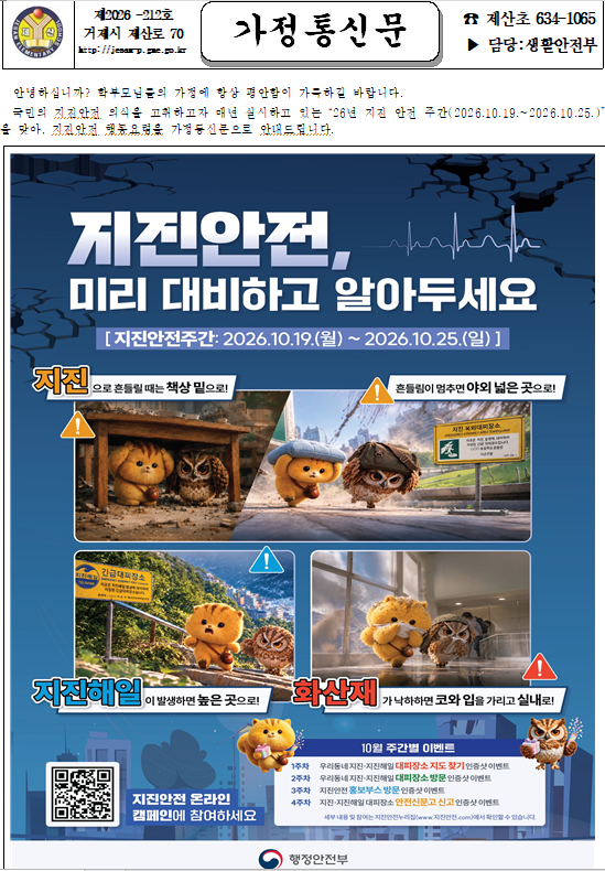 IMG_102539.png