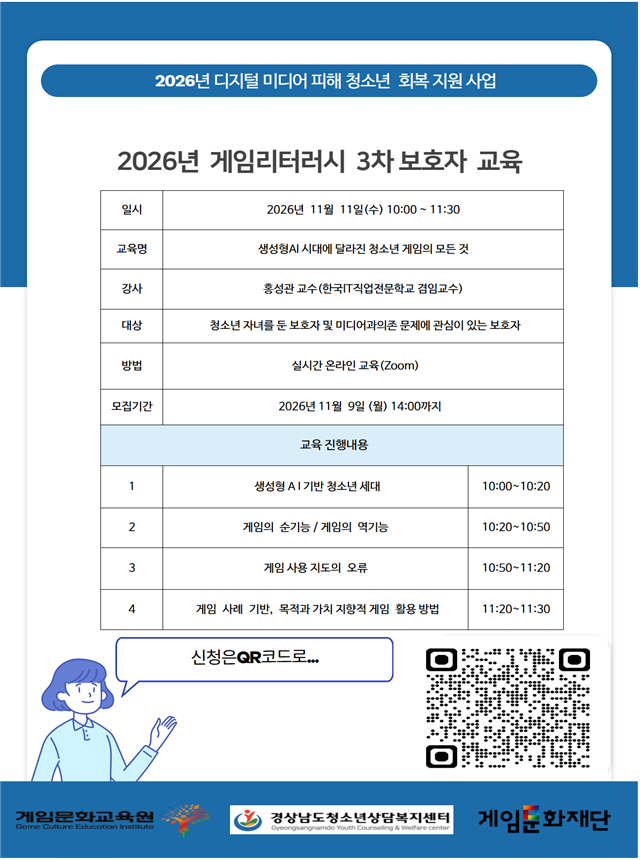 IMG_141719.png